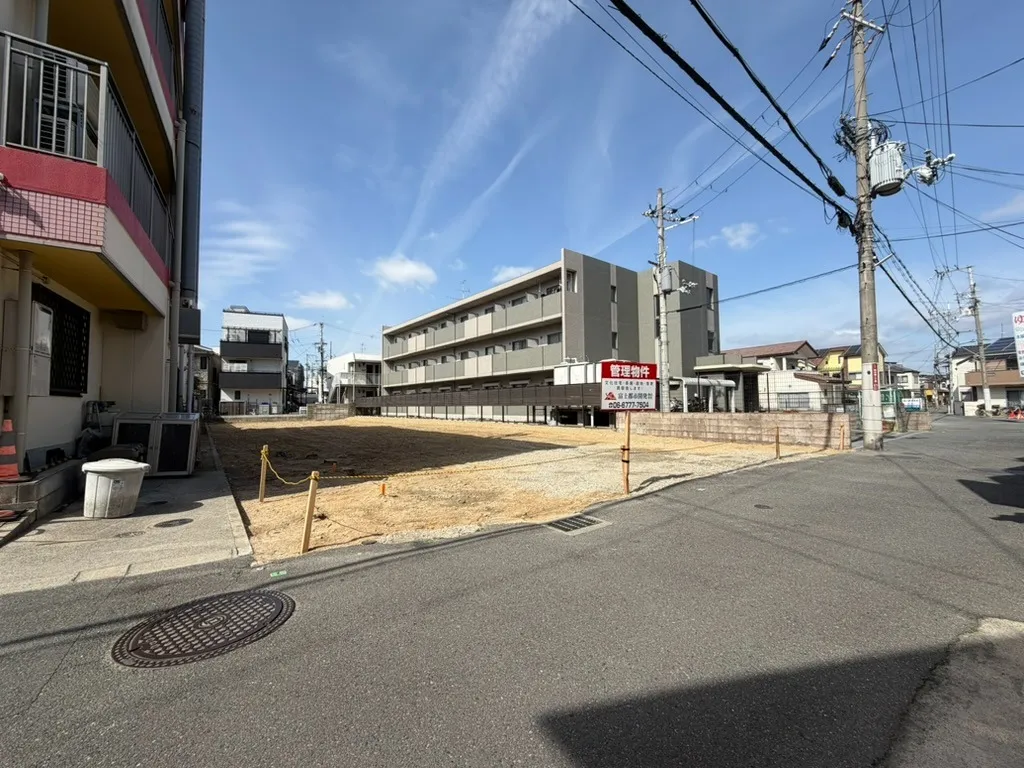 解体更地後After