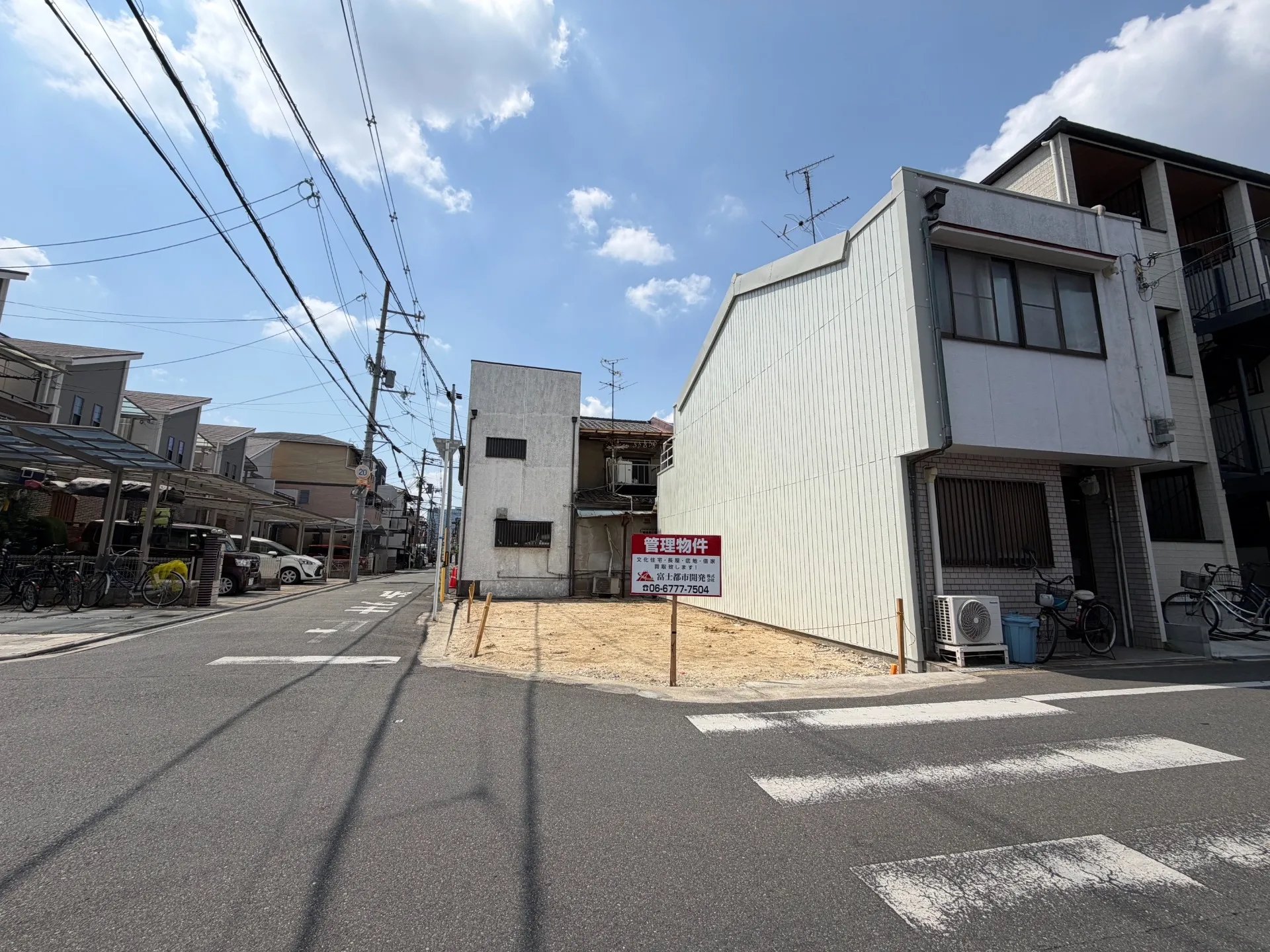 解体更地後After2