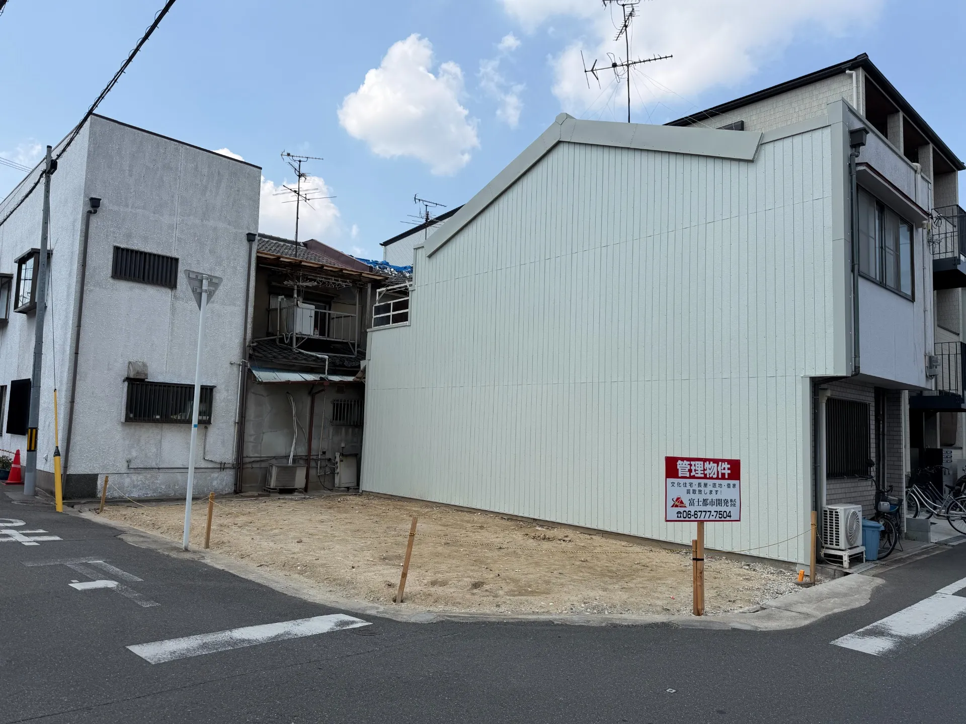 解体更地後After