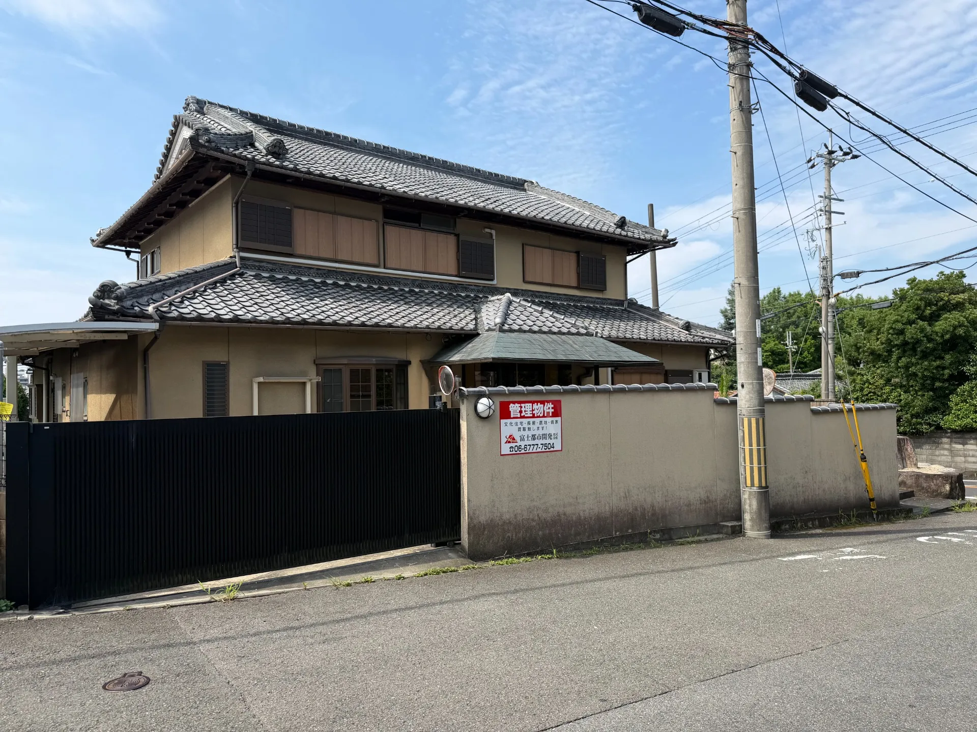 現況写真２