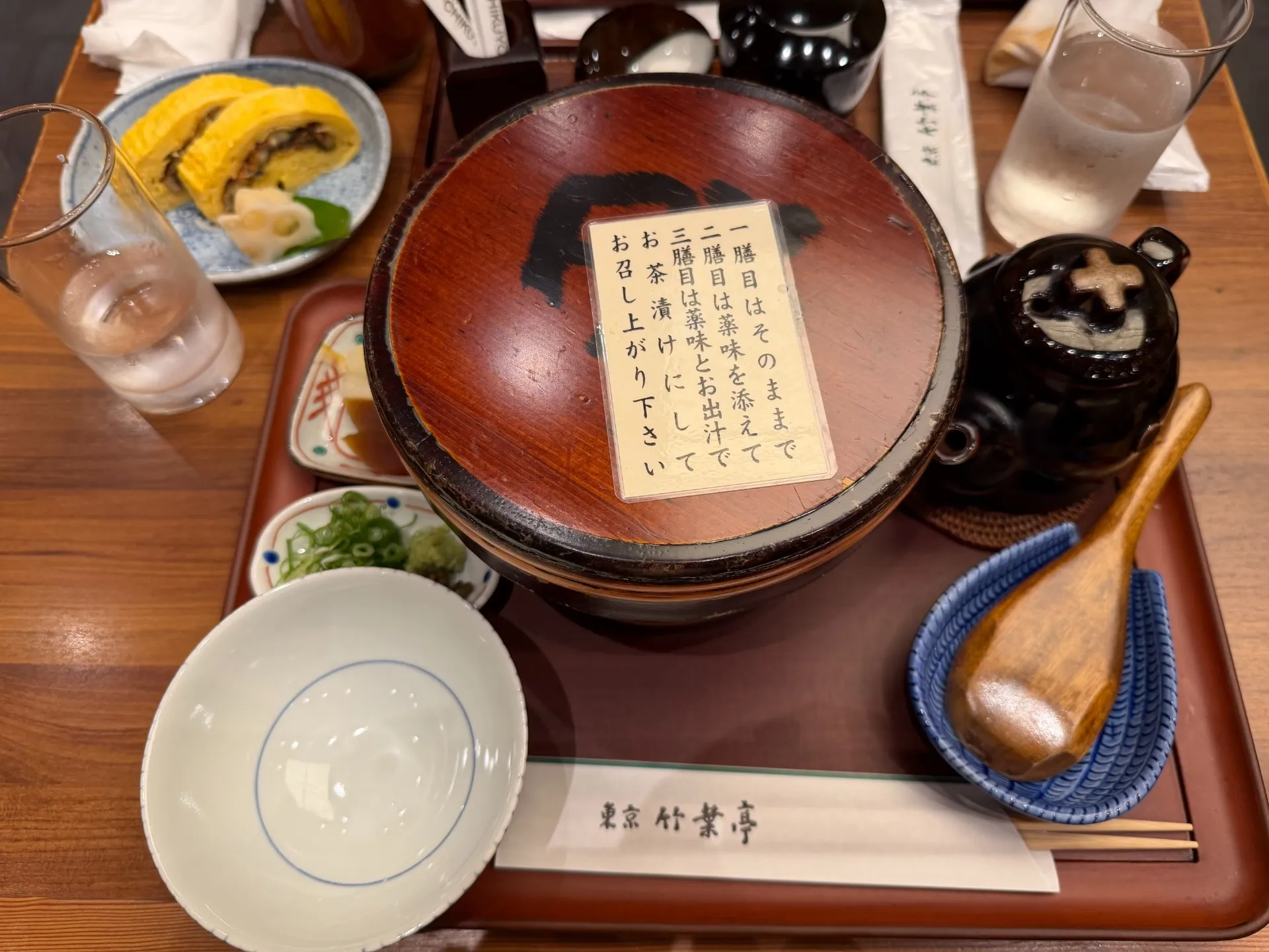 本日のランチ　【中古戸建】【不動産買取】