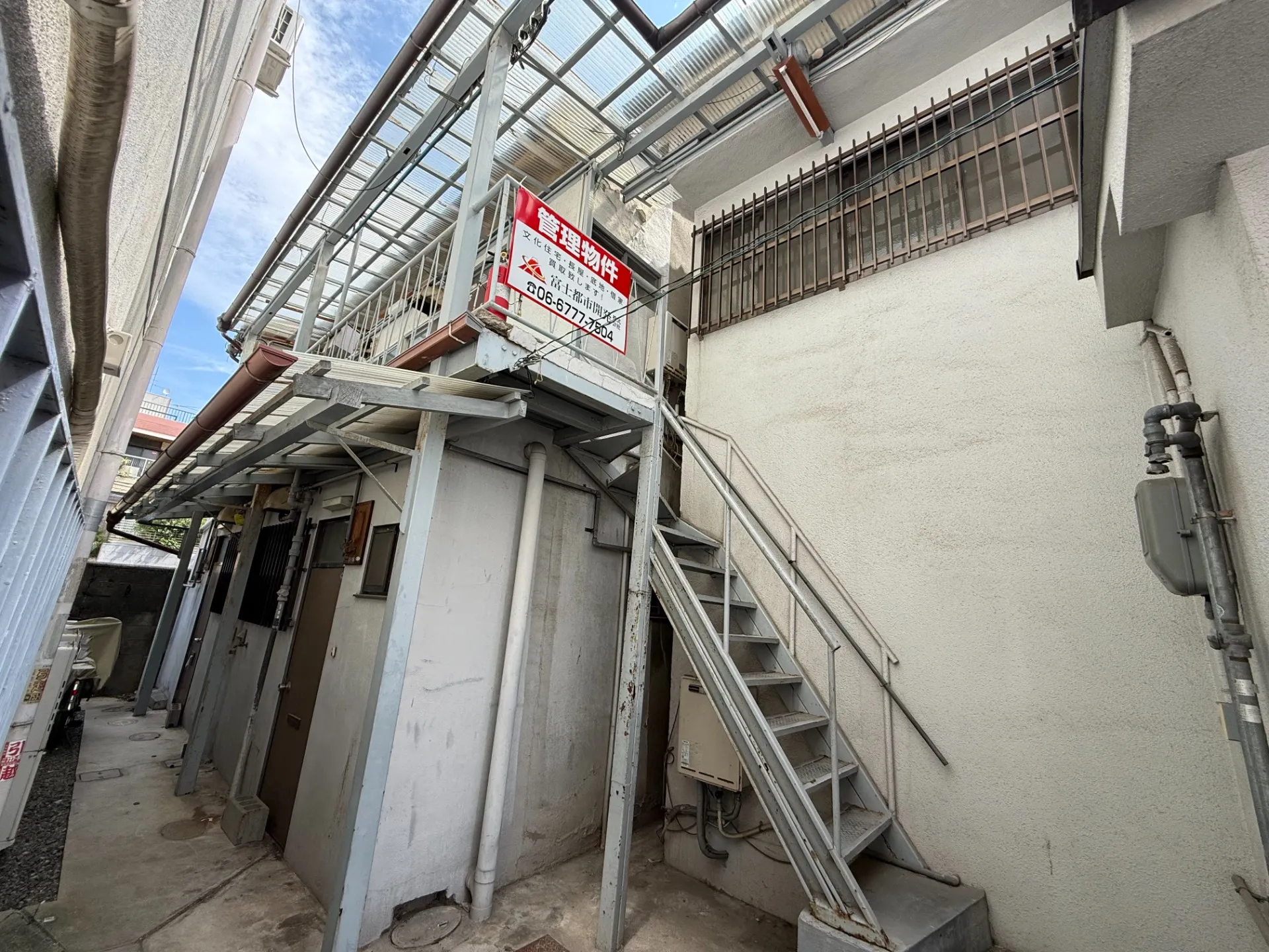 現況写真２　文化住宅