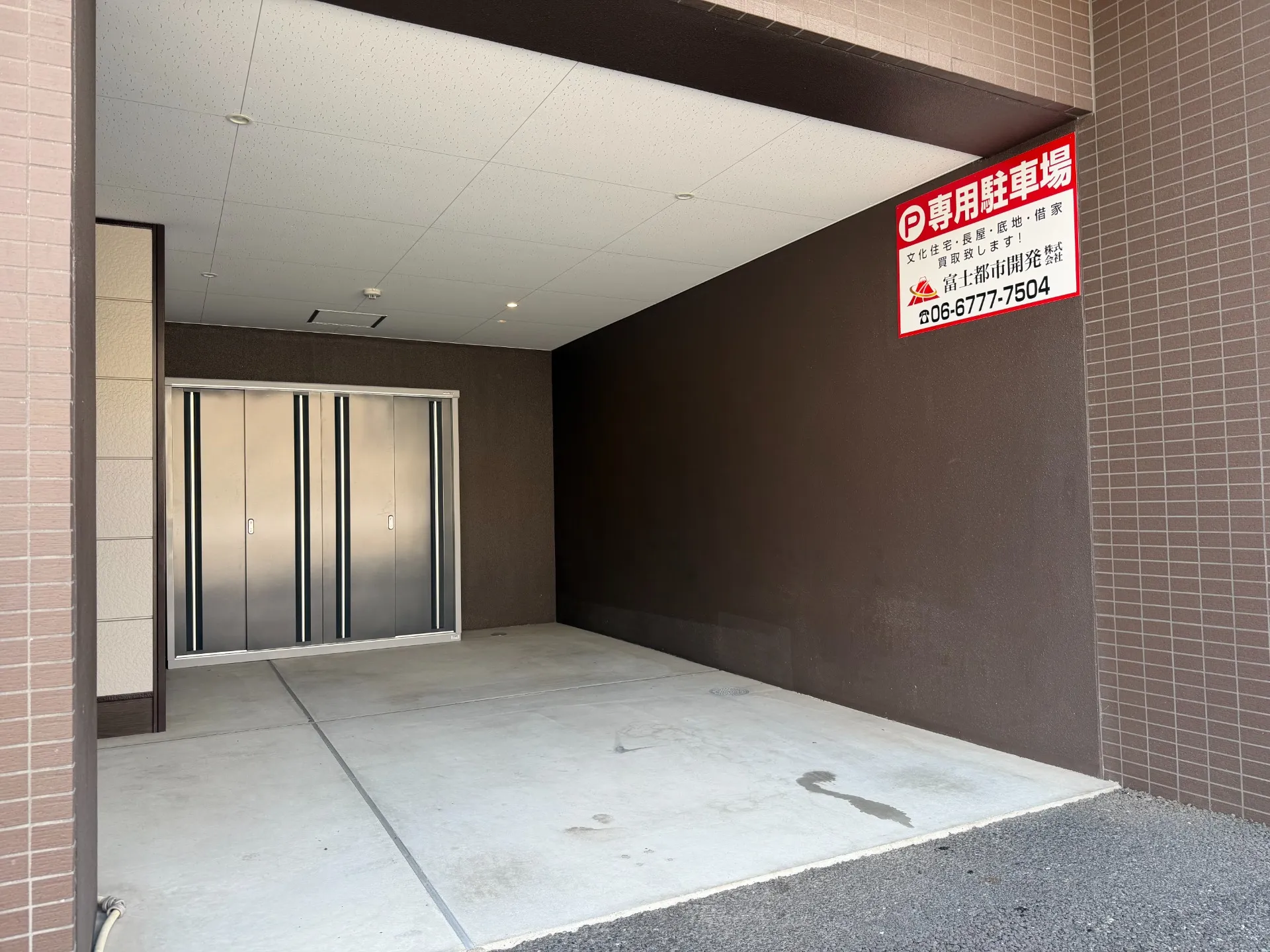 専用駐車場　【文化住宅】【借家】